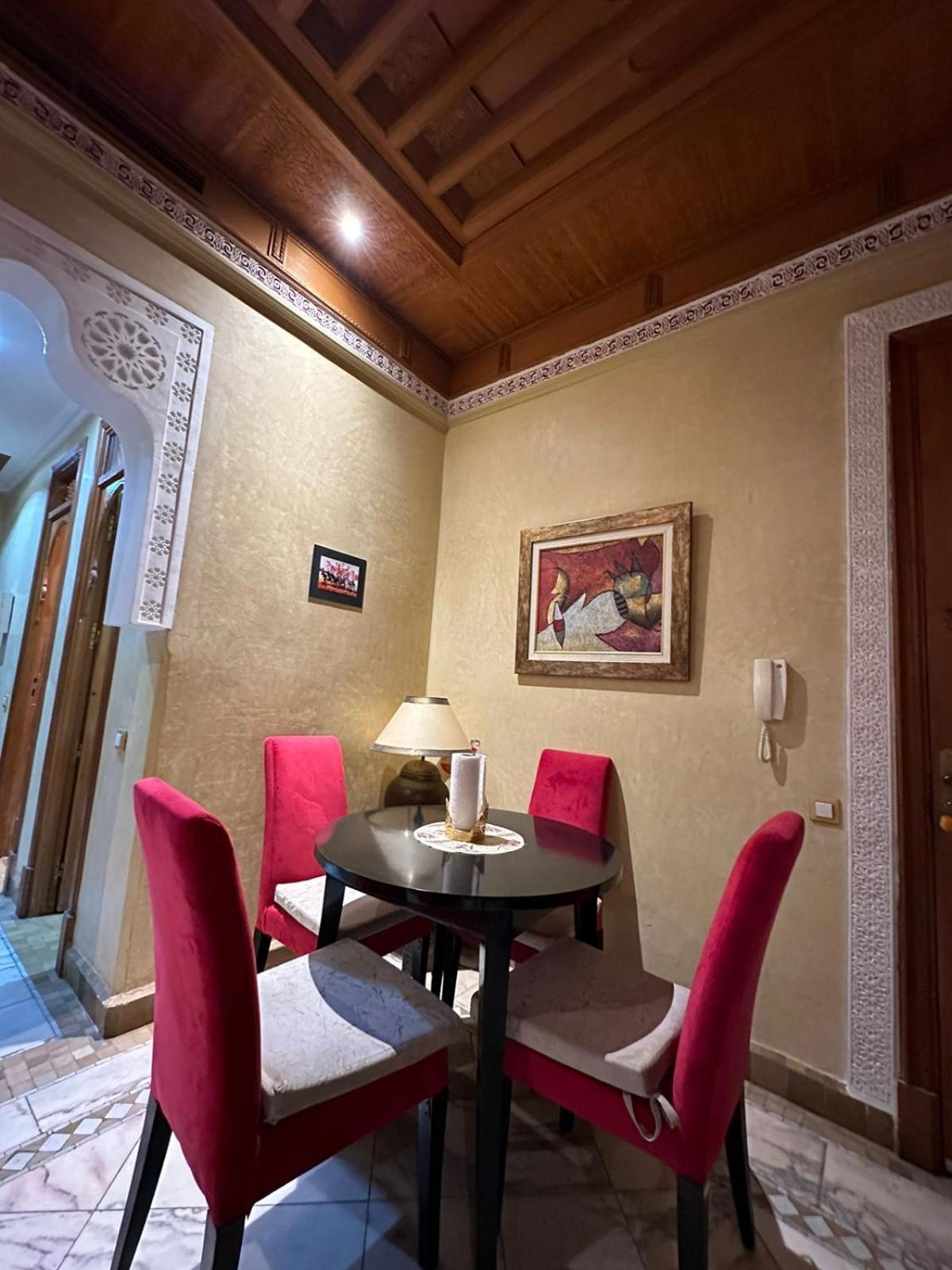 Appartement Abirkech